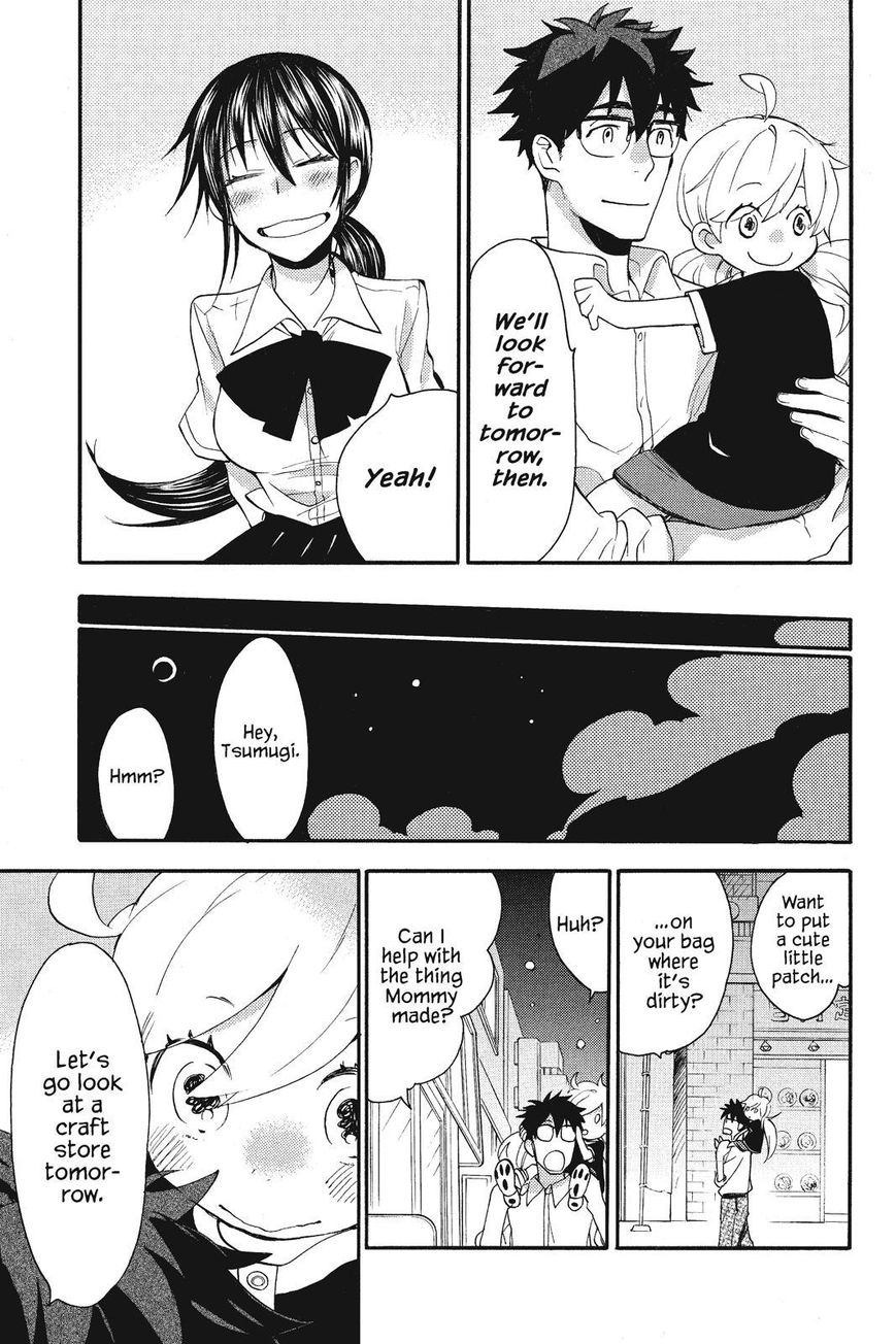 Amaama to Inazuma Chapter 8 page 31 - Chapter 8 : Squid and Taro Stew That's Still Yummy the Next Day