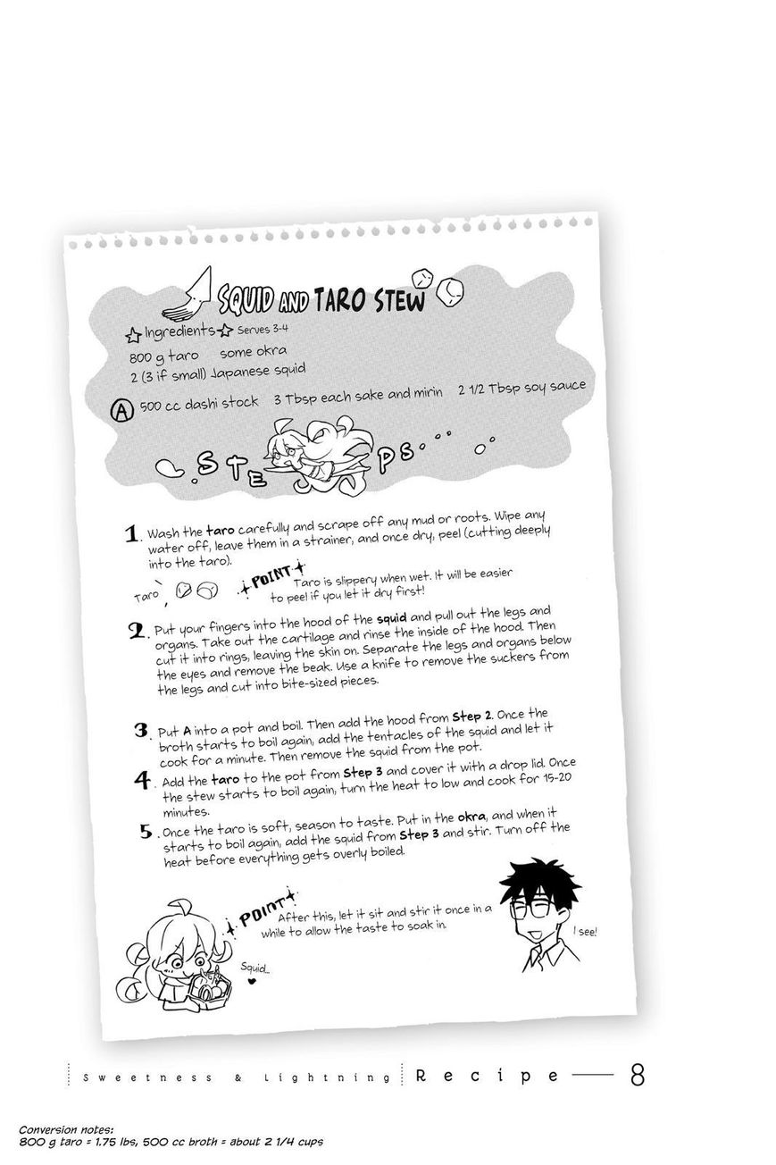 Amaama to Inazuma Chapter 8 page 33 - Chapter 8 : Squid and Taro Stew That's Still Yummy the Next Day