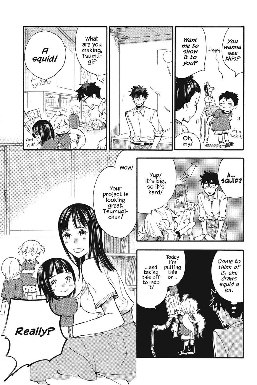 Amaama to Inazuma Chapter 8 page 5 - Chapter 8 : Squid and Taro Stew That's Still Yummy the Next Day