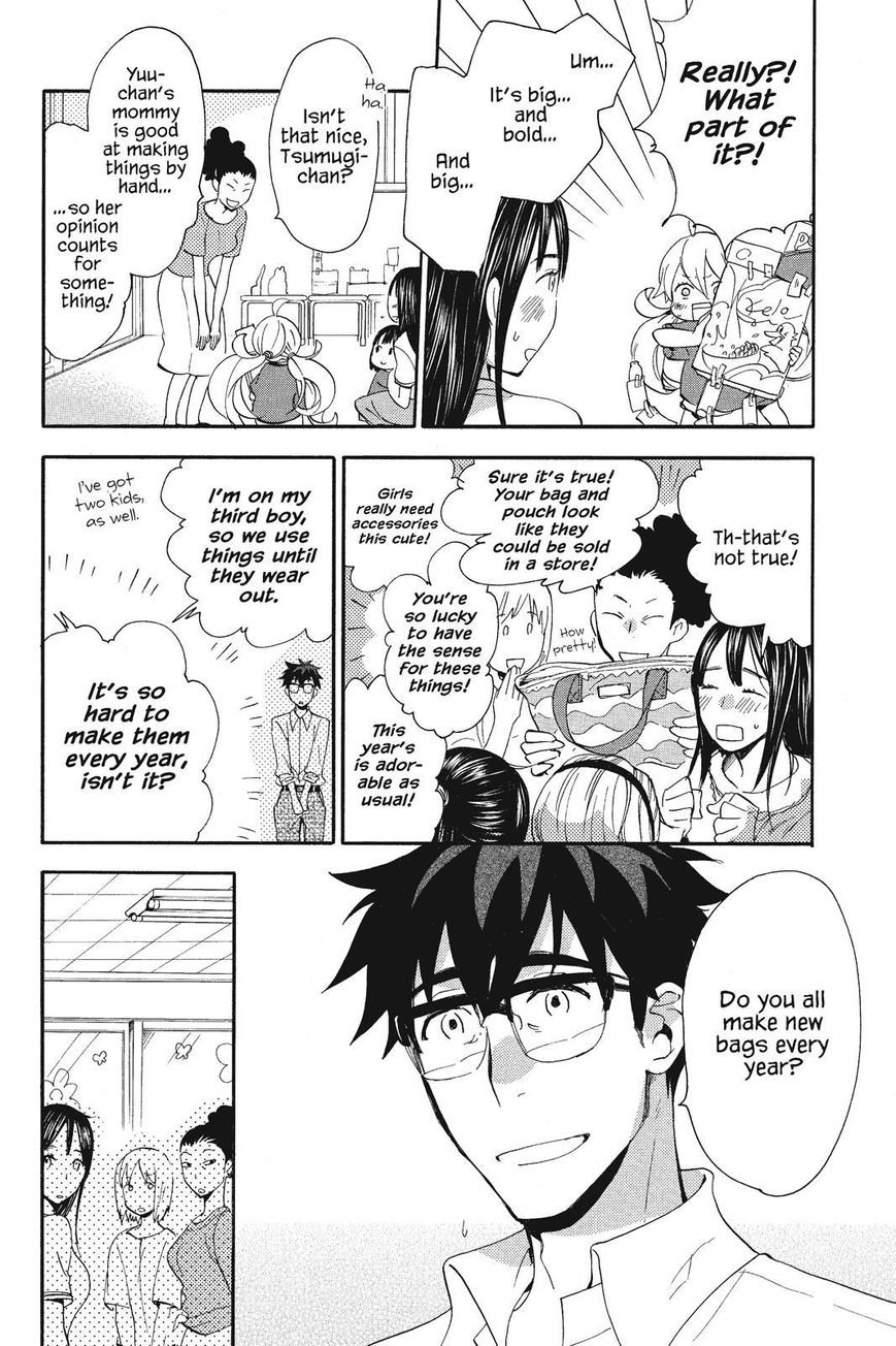 Amaama to Inazuma Chapter 8 page 6 - Chapter 8 : Squid and Taro Stew That's Still Yummy the Next Day