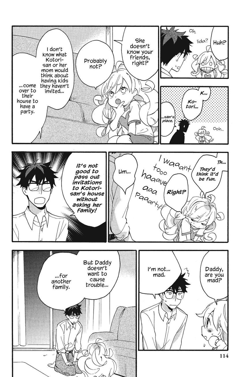 Amaama to Inazuma Chapter 9 page 10 - Chapter 9 : Friends and a Gyoza Party
