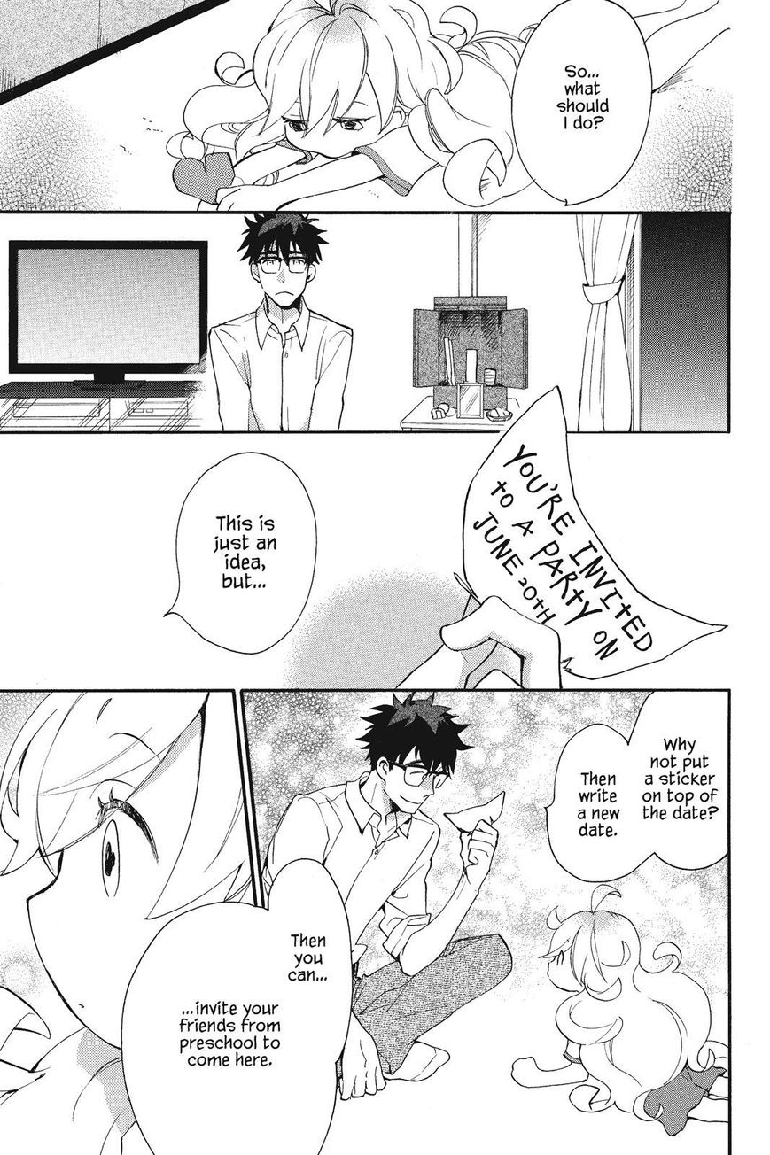 Amaama to Inazuma Chapter 9 page 11 - Chapter 9 : Friends and a Gyoza Party
