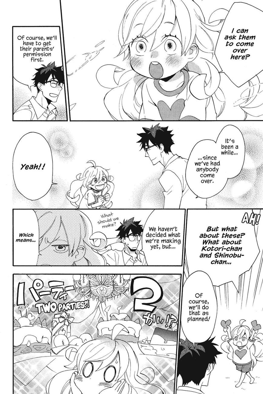 Amaama to Inazuma Chapter 9 page 12 - Chapter 9 : Friends and a Gyoza Party
