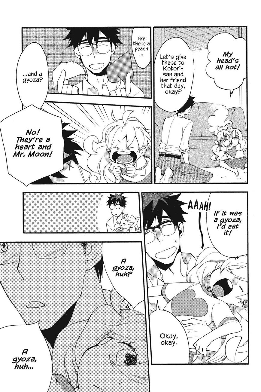 Amaama to Inazuma Chapter 9 page 13 - Chapter 9 : Friends and a Gyoza Party