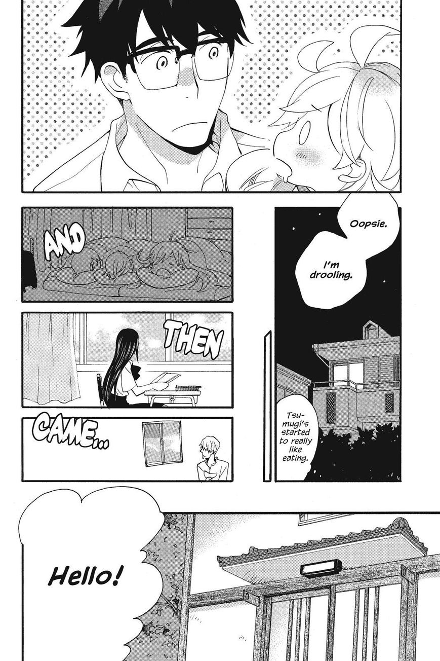 Amaama to Inazuma Chapter 9 page 14 - Chapter 9 : Friends and a Gyoza Party