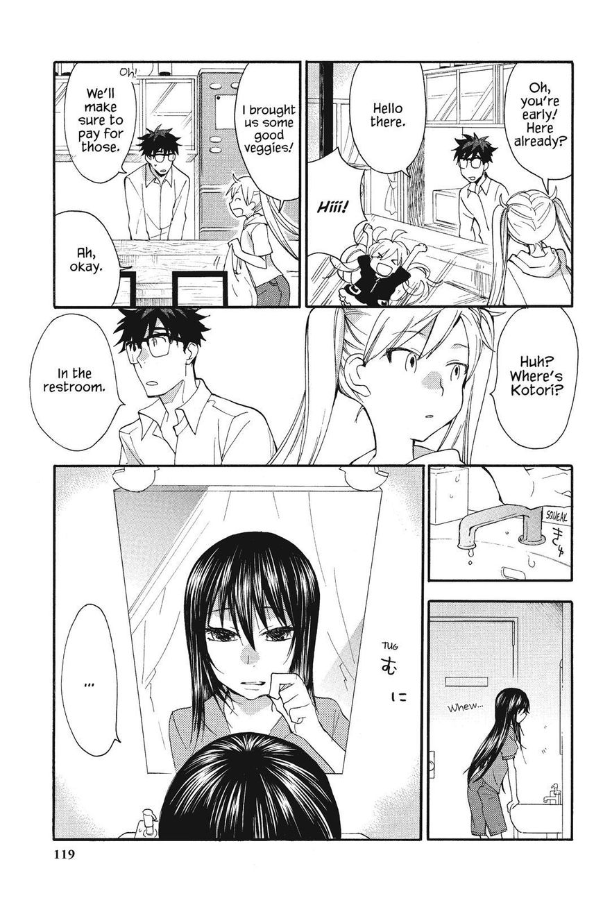 Amaama to Inazuma Chapter 9 page 15 - Chapter 9 : Friends and a Gyoza Party