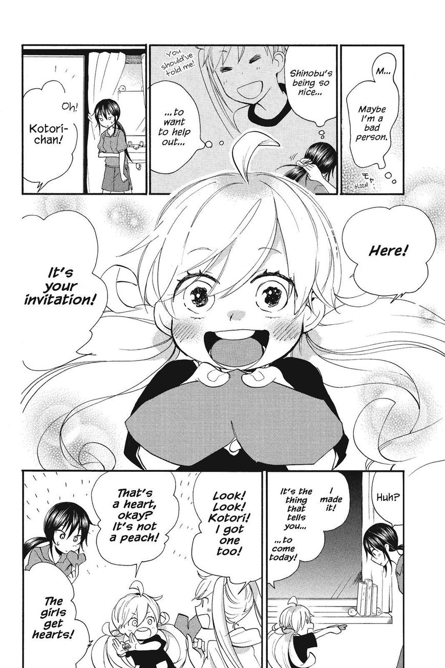 Amaama to Inazuma Chapter 9 page 16 - Chapter 9 : Friends and a Gyoza Party