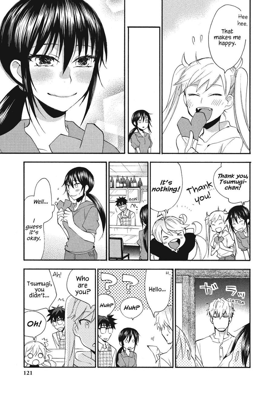Amaama to Inazuma Chapter 9 page 17 - Chapter 9 : Friends and a Gyoza Party