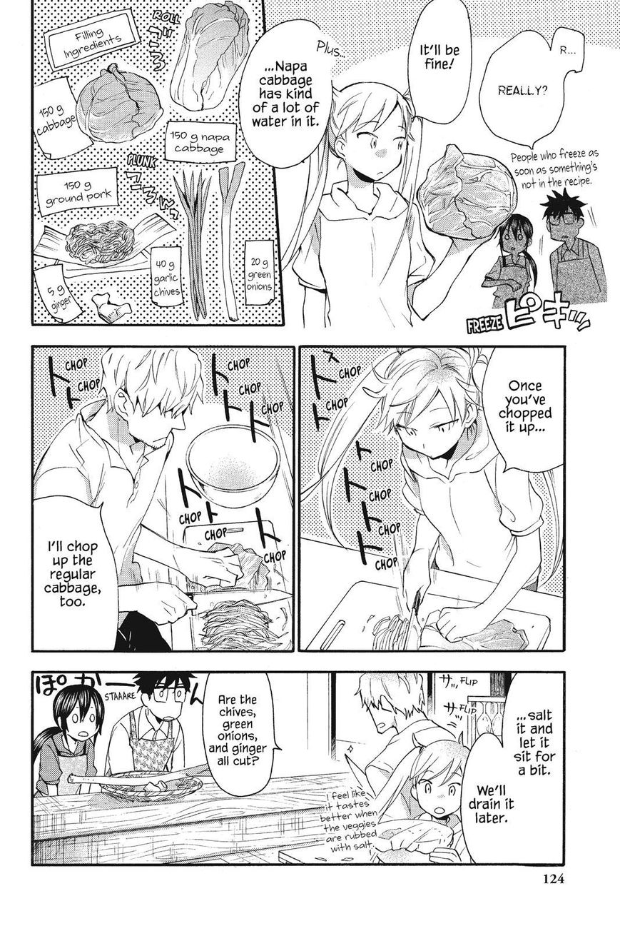 Amaama to Inazuma Chapter 9 page 20 - Chapter 9 : Friends and a Gyoza Party