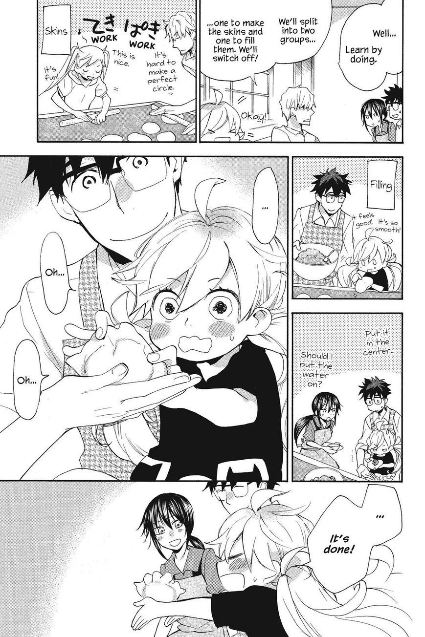 Amaama to Inazuma Chapter 9 page 23 - Chapter 9 : Friends and a Gyoza Party