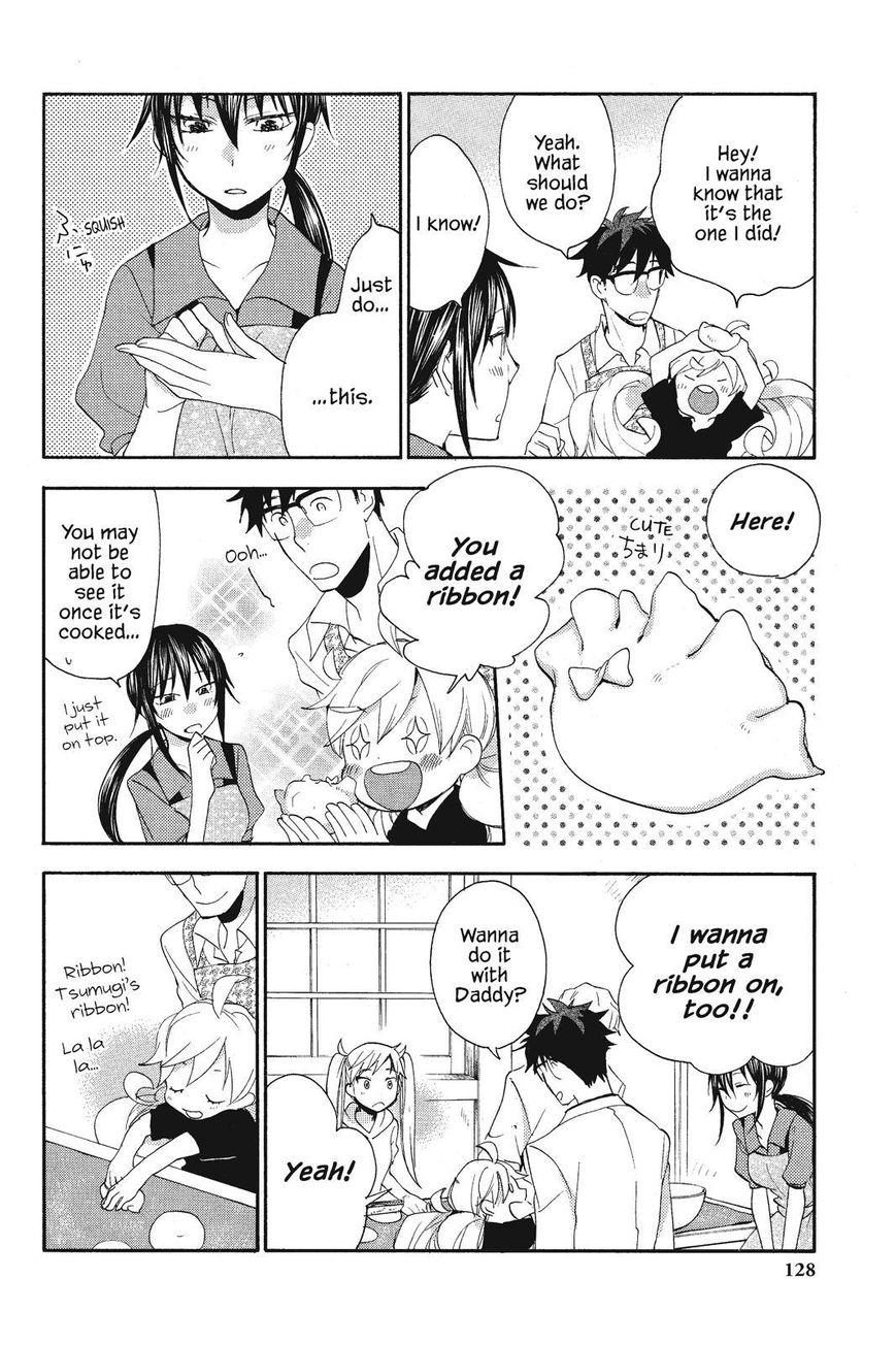 Amaama to Inazuma Chapter 9 page 24 - Chapter 9 : Friends and a Gyoza Party