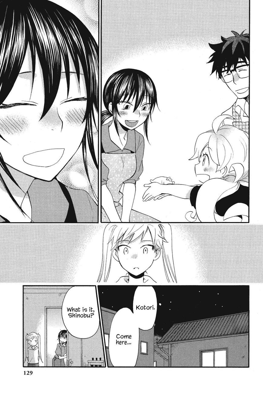Amaama to Inazuma Chapter 9 page 25 - Chapter 9 : Friends and a Gyoza Party