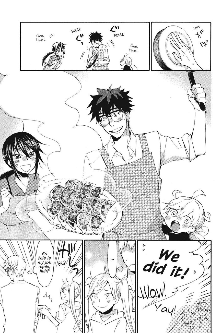 Amaama to Inazuma Chapter 9 page 29 - Chapter 9 : Friends and a Gyoza Party