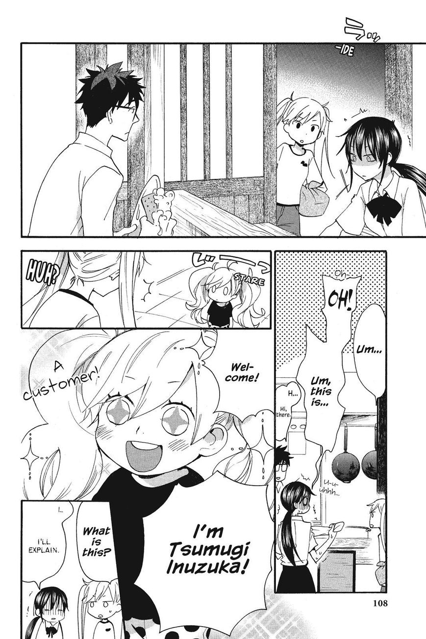 Amaama to Inazuma Chapter 9 page 4 - Chapter 9 : Friends and a Gyoza Party