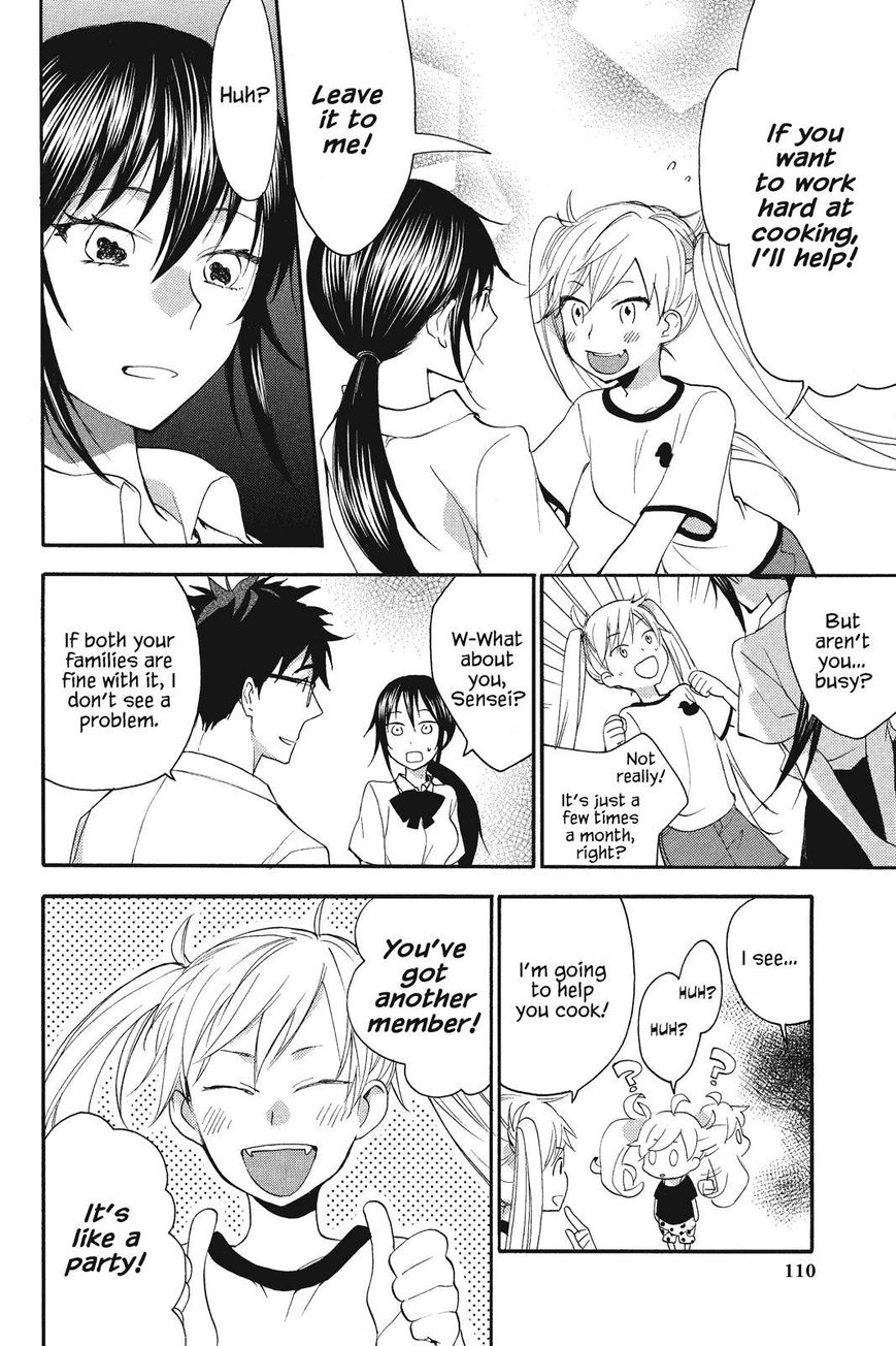 Amaama to Inazuma Chapter 9 page 6 - Chapter 9 : Friends and a Gyoza Party