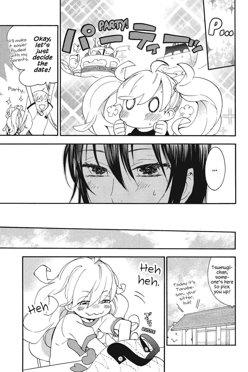 Amaama to Inazuma Chapter 9 page 7 - Chapter 9 : Friends and a Gyoza Party