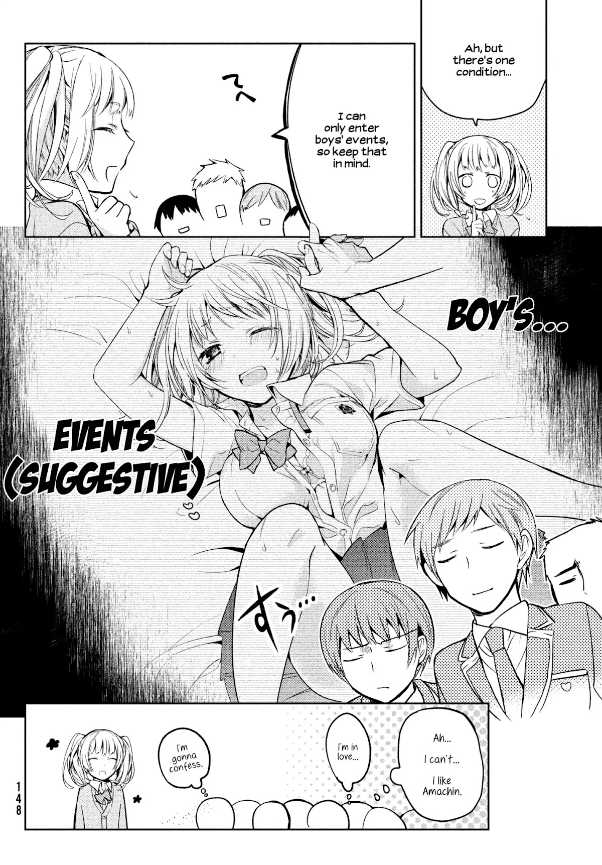 Amachin wa Jishou ♂ Chapter 1 page 12 - Chapter 1: The Self-Proclaimed ♂