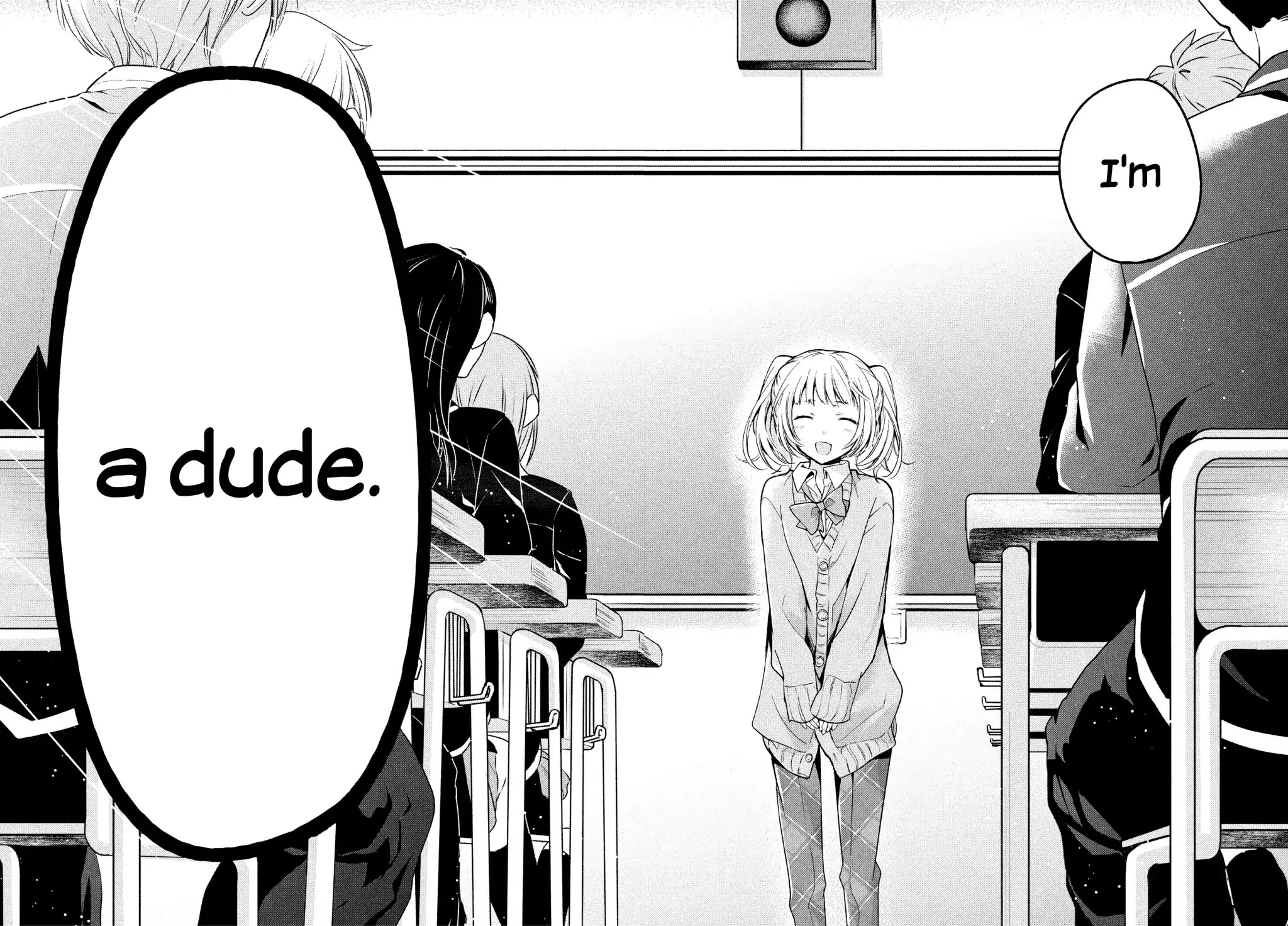 Amachin wa Jishou ♂ Chapter 1 page 14 - Chapter 1: The Self-Proclaimed ♂