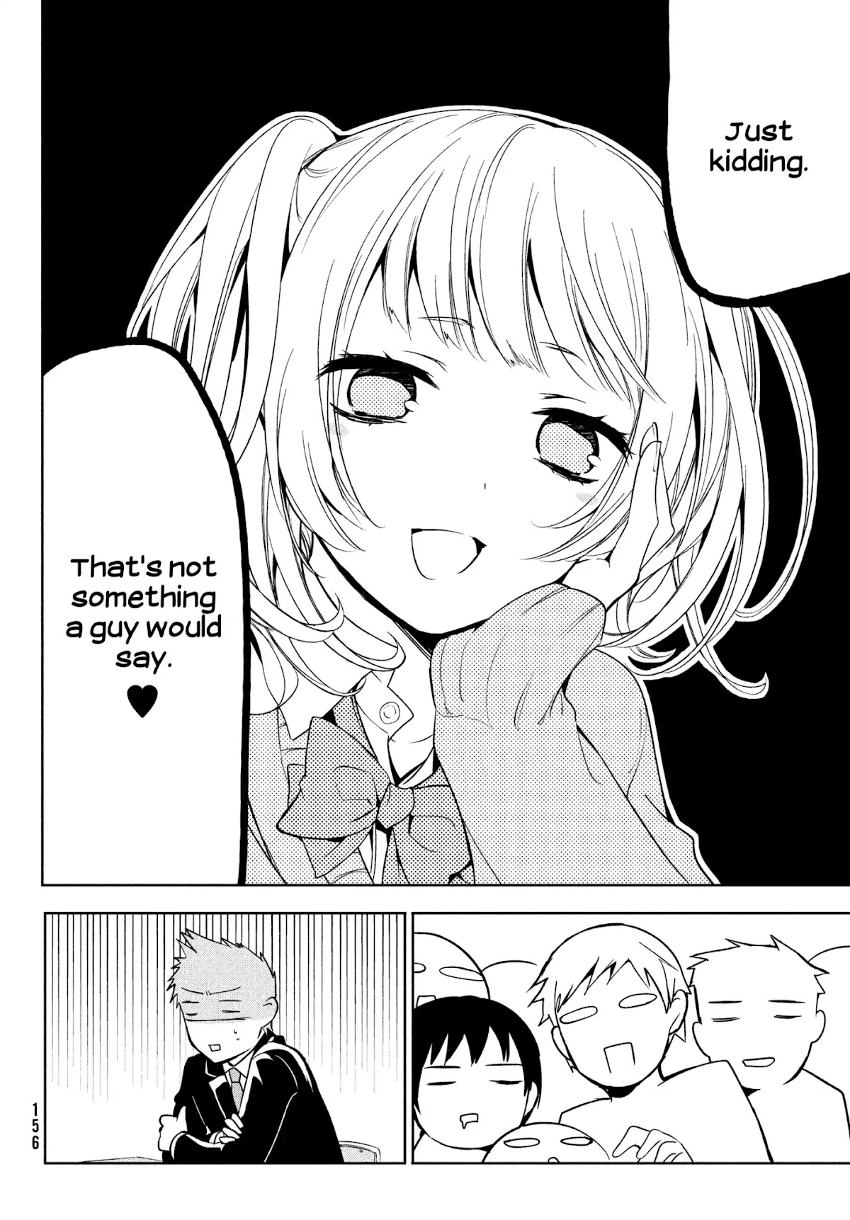 Amachin wa Jishou ♂ Chapter 1 page 19 - Chapter 1: The Self-Proclaimed ♂