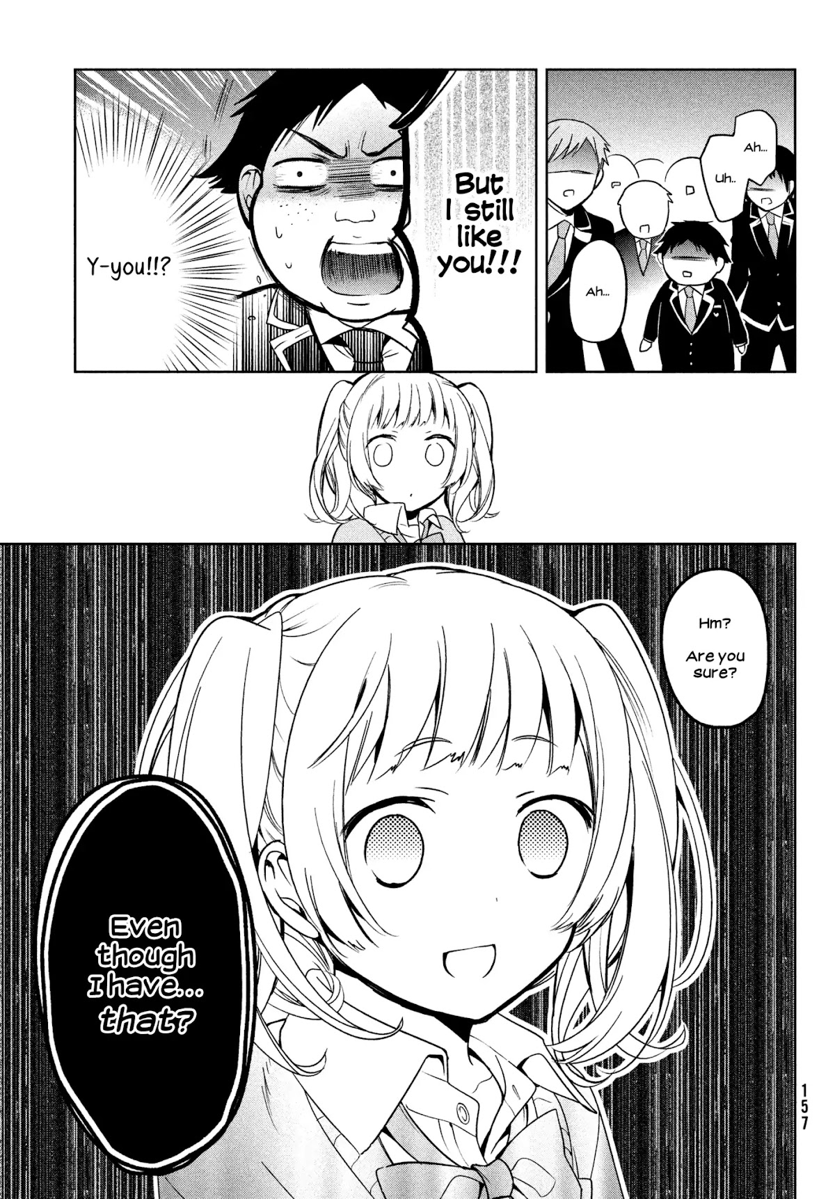 Amachin wa Jishou ♂ Chapter 1 page 20 - Chapter 1: The Self-Proclaimed ♂