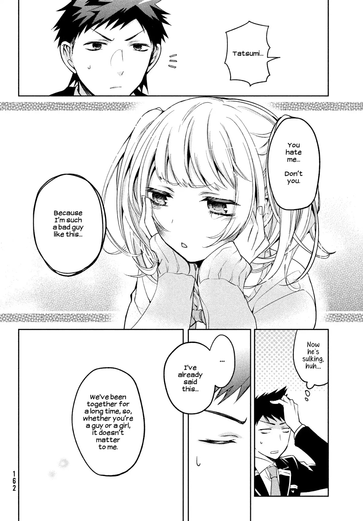 Amachin wa Jishou ♂ Chapter 1 page 25 - Chapter 1: The Self-Proclaimed ♂
