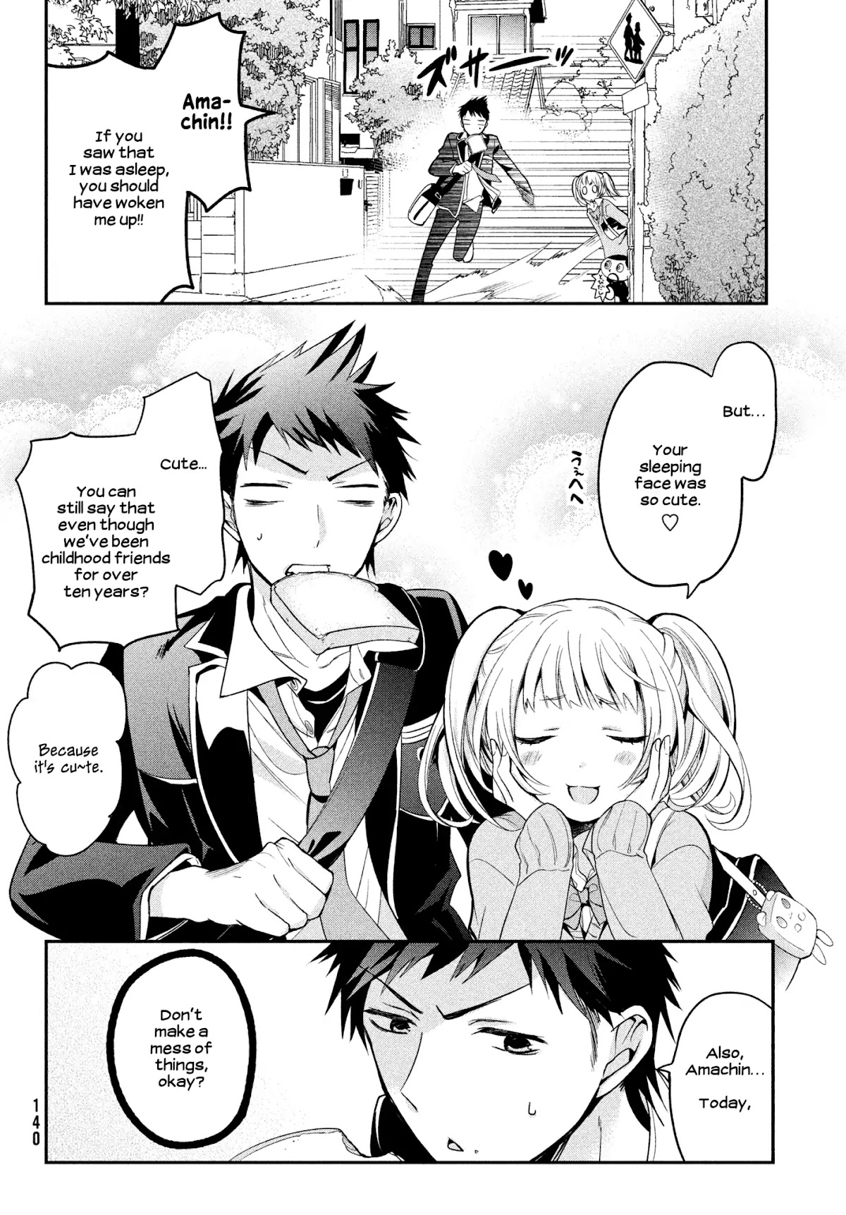 Amachin wa Jishou ♂ Chapter 1 page 4 - Chapter 1: The Self-Proclaimed ♂