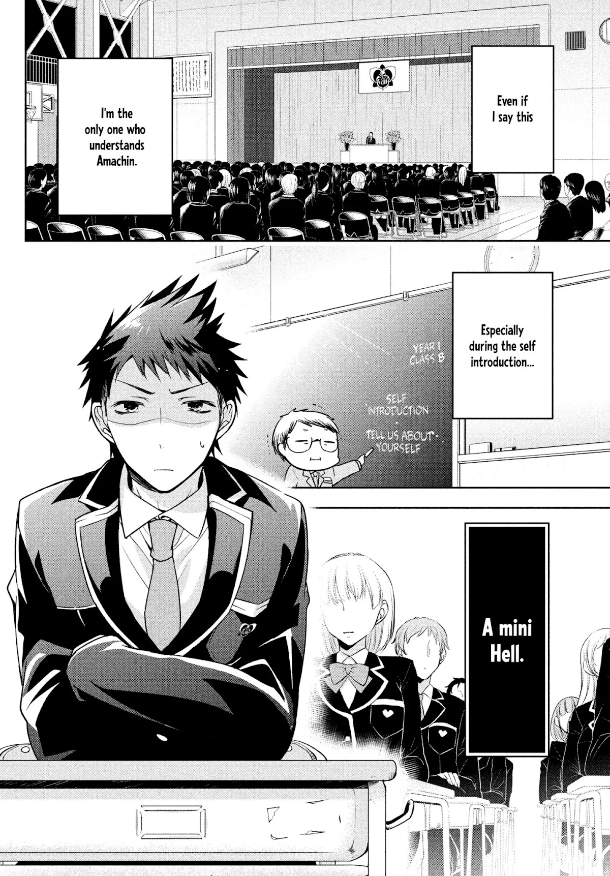 Amachin wa Jishou ♂ Chapter 1 page 6 - Chapter 1: The Self-Proclaimed ♂