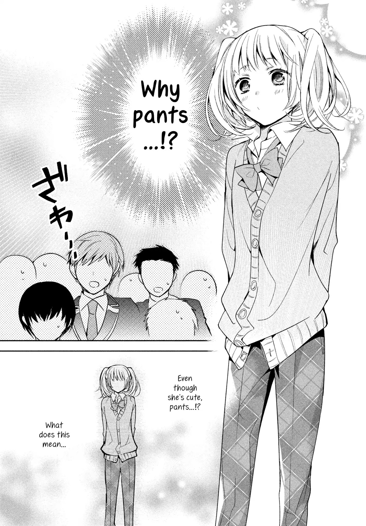 Amachin wa Jishou ♂ Chapter 1 page 9 - Chapter 1: The Self-Proclaimed ♂