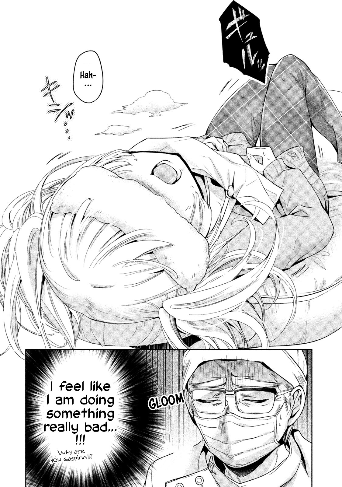 Amachin wa Jishou ♂ Chapter 10 page 14 - Chapter 10: Dentist ♂