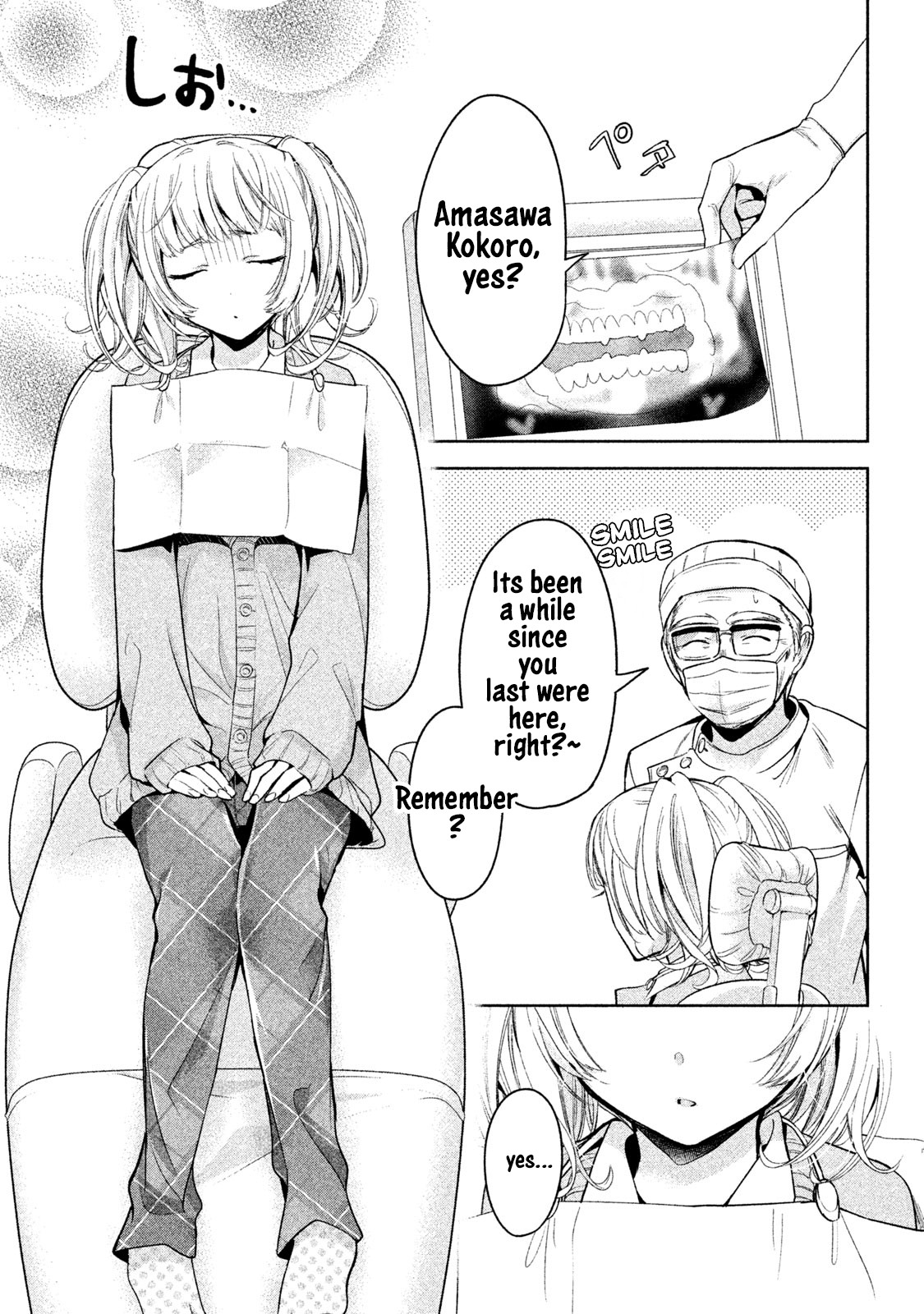 Amachin wa Jishou ♂ Chapter 10 page 5 - Chapter 10: Dentist ♂