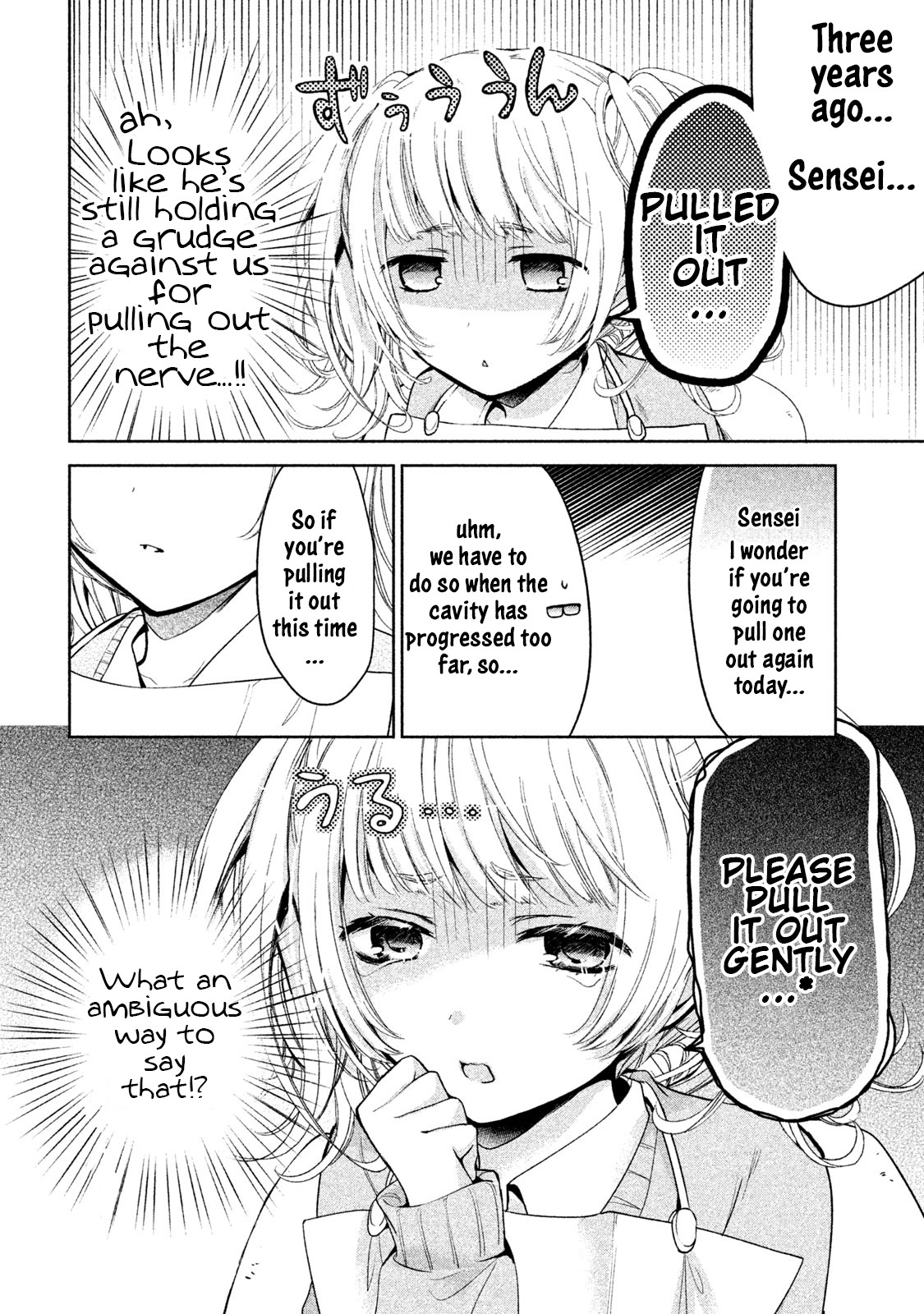 Amachin wa Jishou ♂ Chapter 10 page 6 - Chapter 10: Dentist ♂