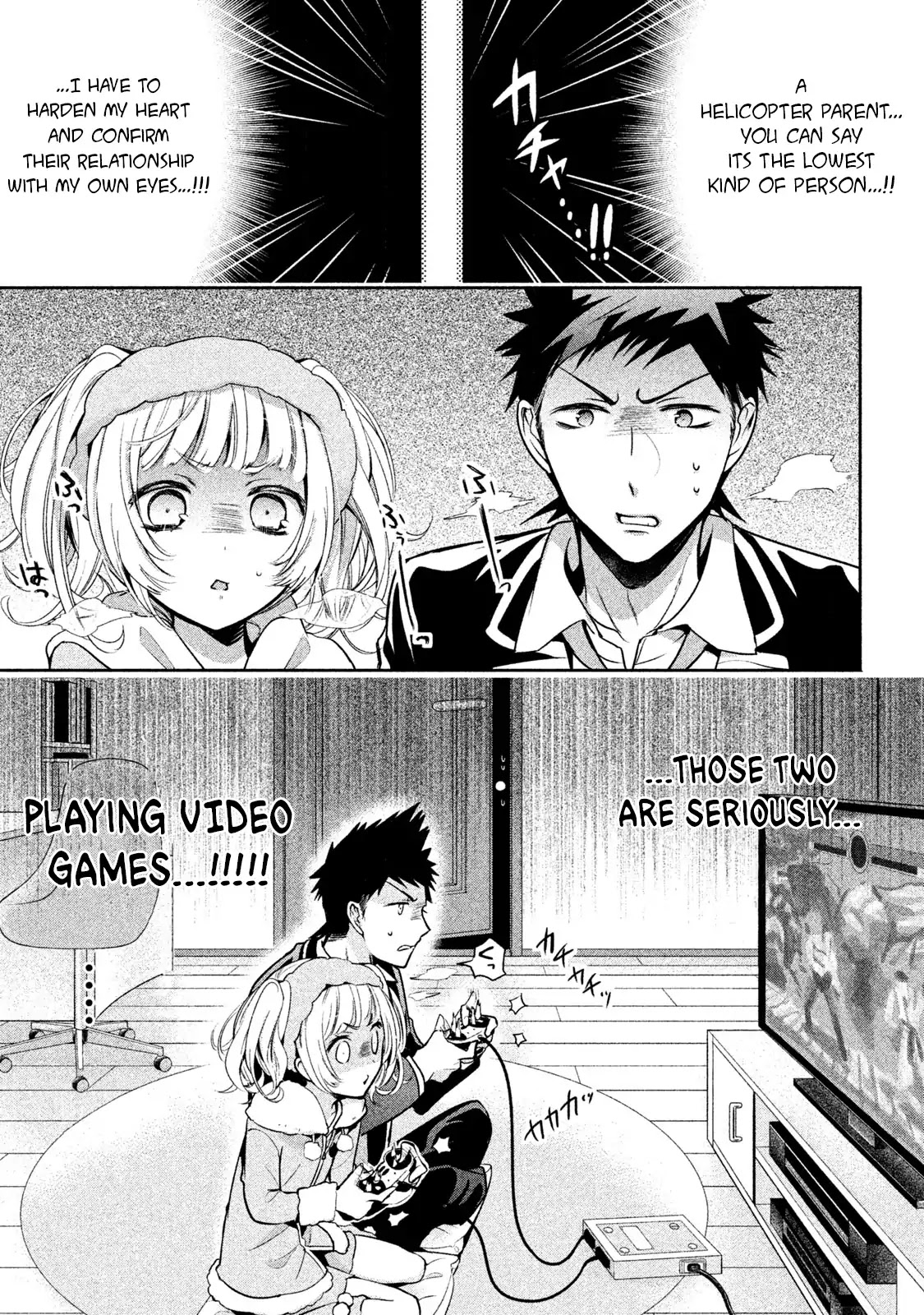 Amachin wa Jishou ♂ Chapter 11 page 13 - Chapter 11: Studying Group ♂