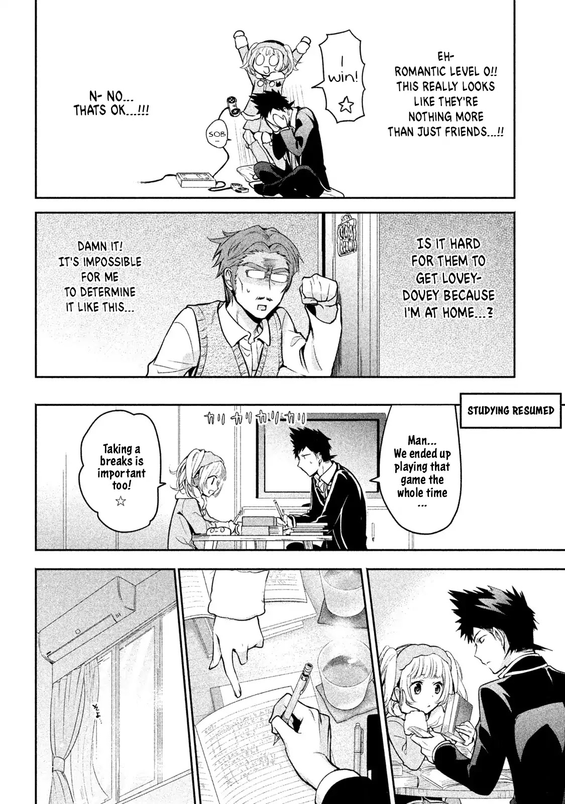 Amachin wa Jishou ♂ Chapter 11 page 14 - Chapter 11: Studying Group ♂