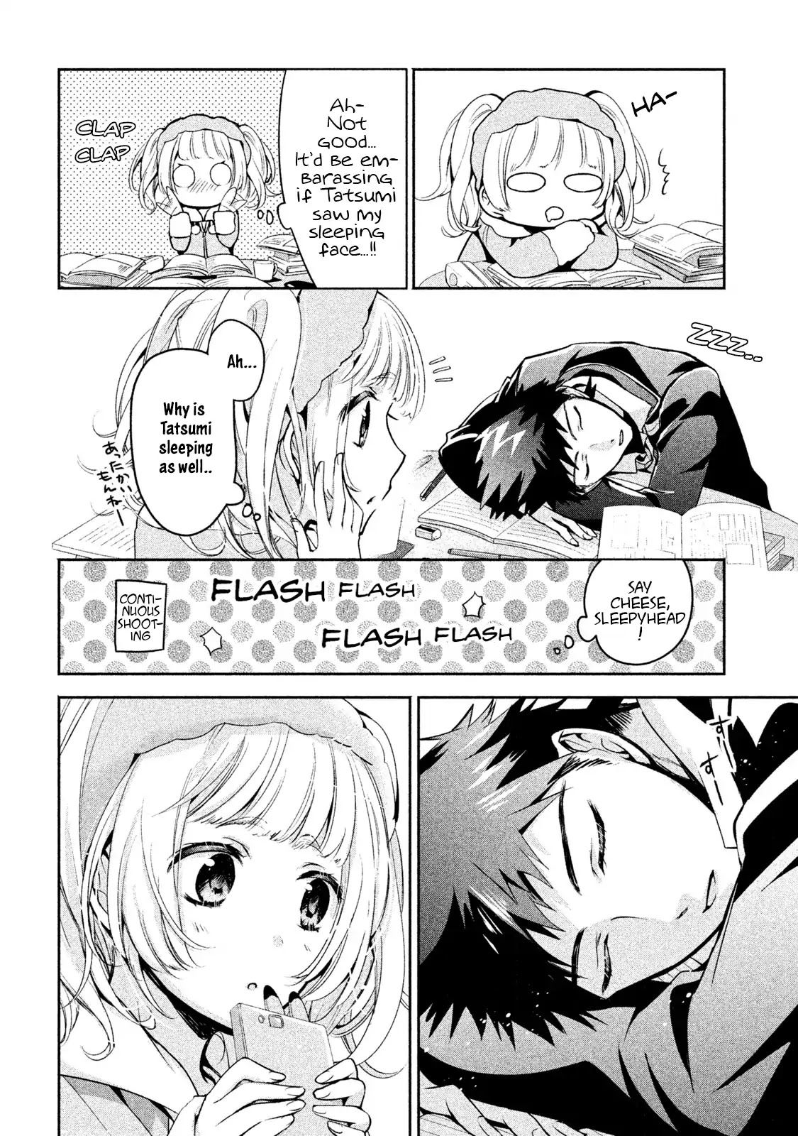 Amachin wa Jishou ♂ Chapter 11 page 16 - Chapter 11: Studying Group ♂