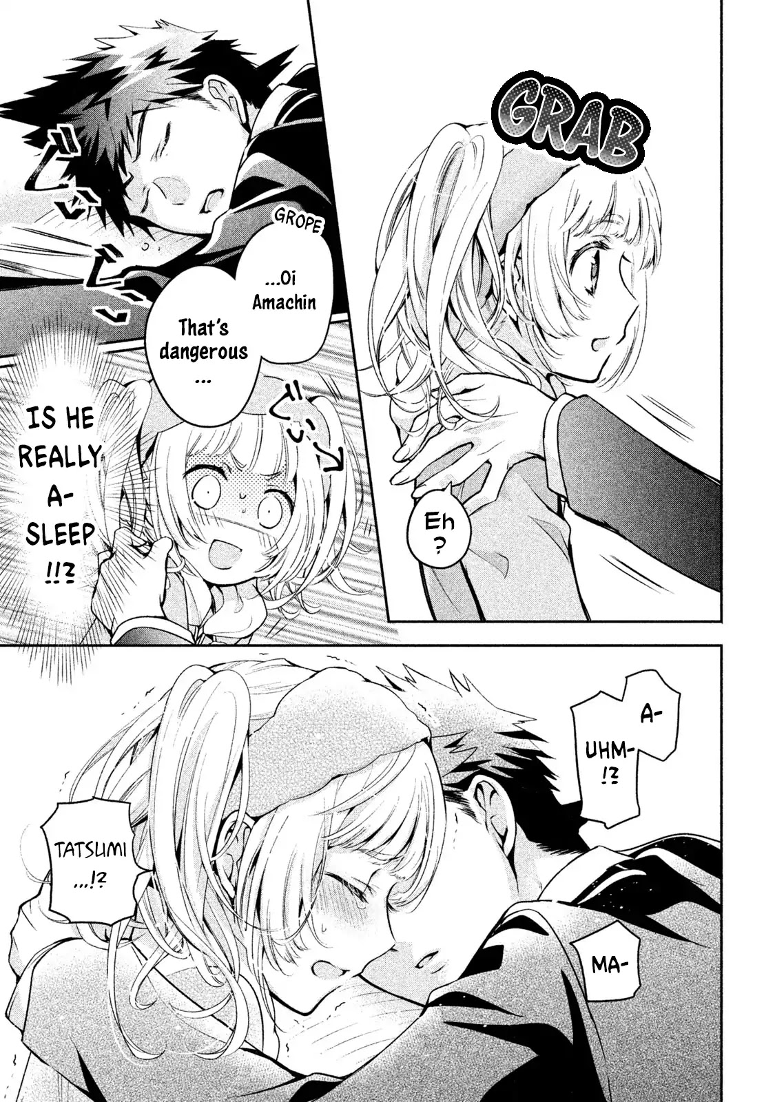 Amachin wa Jishou ♂ Chapter 11 page 19 - Chapter 11: Studying Group ♂