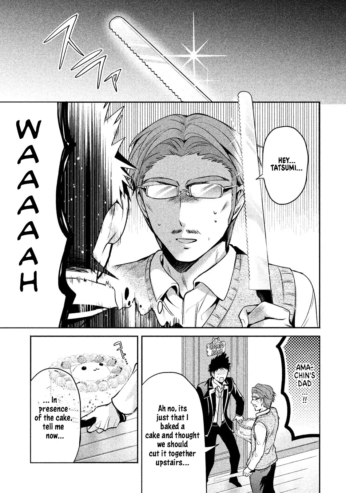 Amachin wa Jishou ♂ Chapter 11 page 21 - Chapter 11: Studying Group ♂