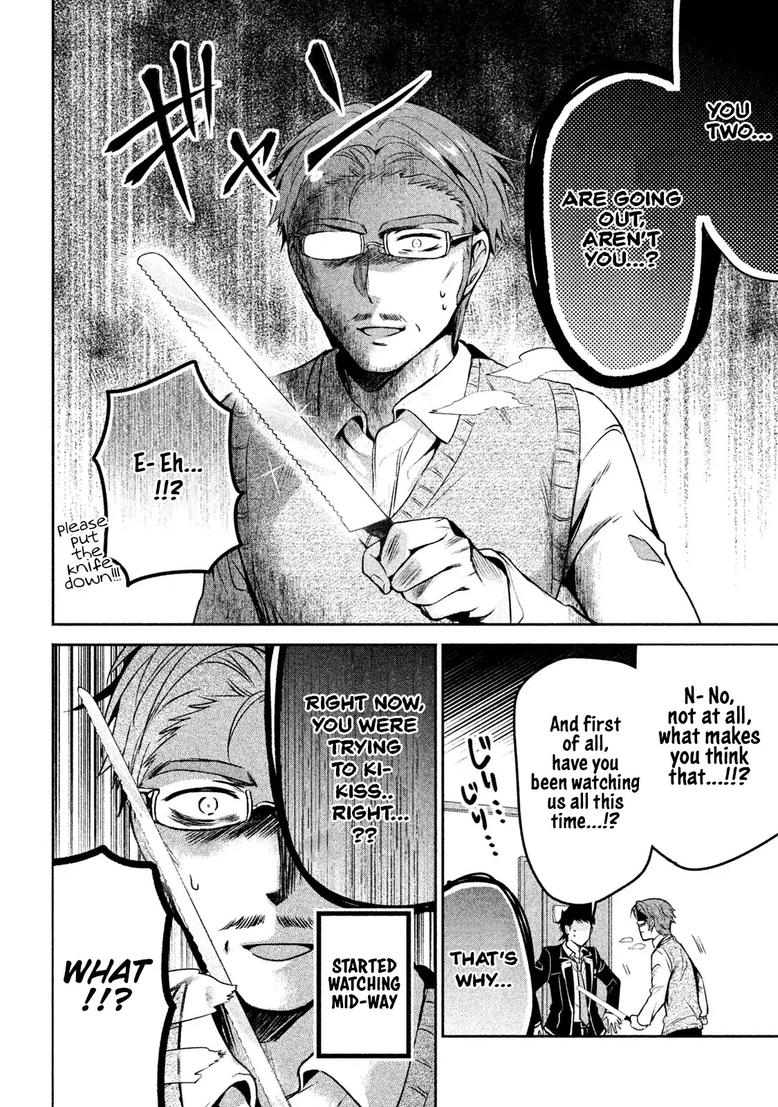 Amachin wa Jishou ♂ Chapter 11 page 22 - Chapter 11: Studying Group ♂