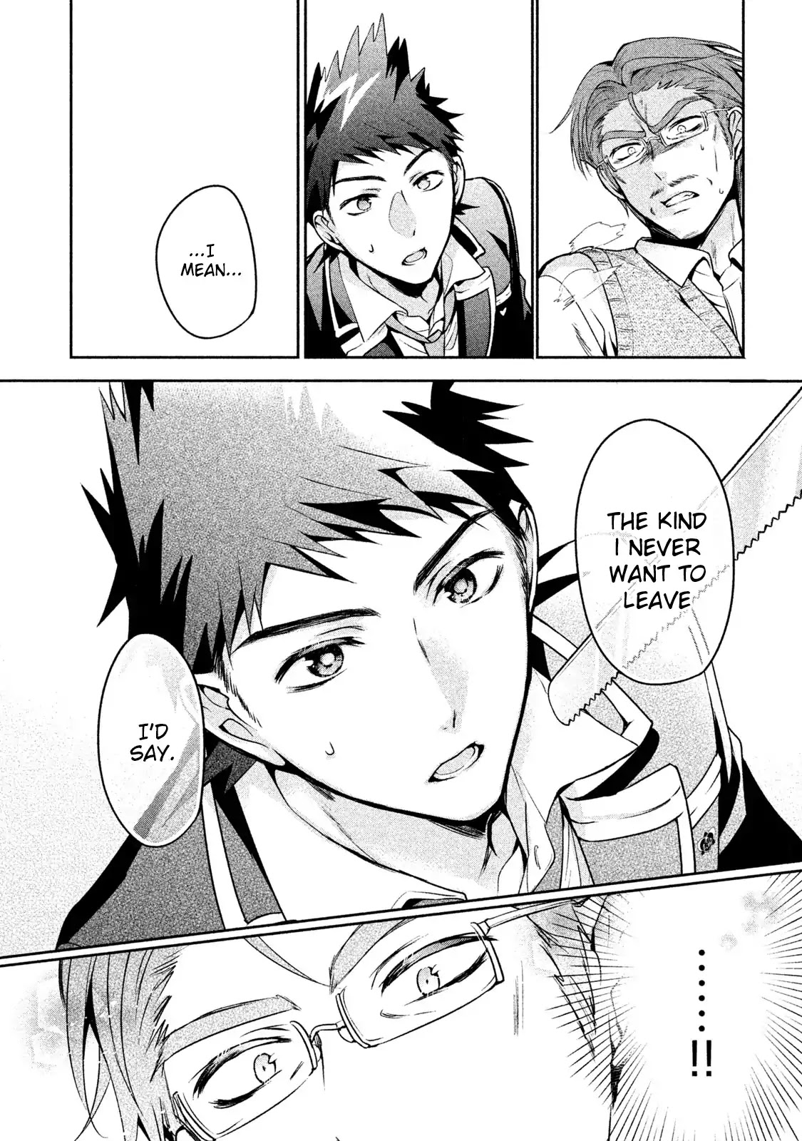 Amachin wa Jishou ♂ Chapter 11 page 25 - Chapter 11: Studying Group ♂