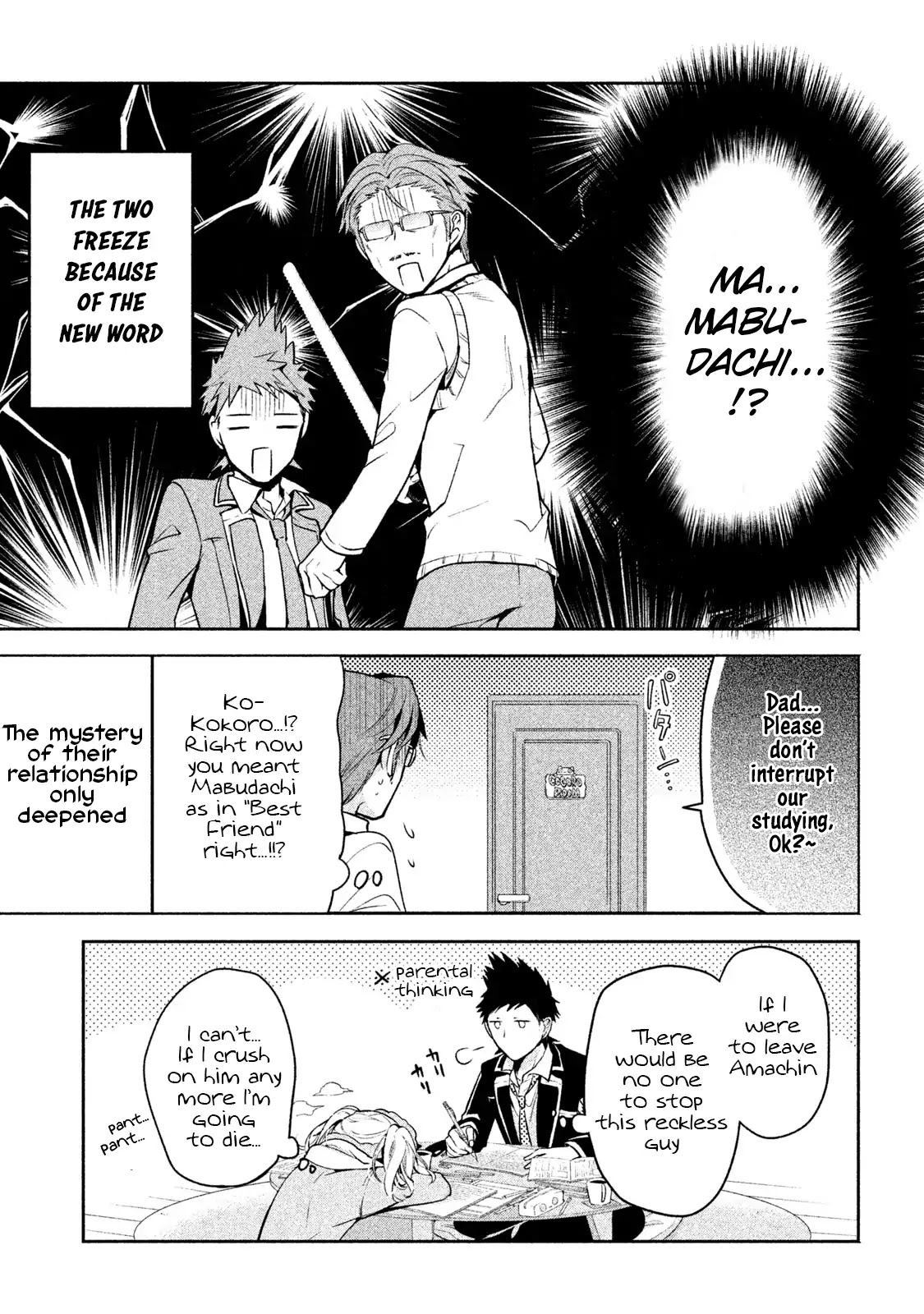 Amachin wa Jishou ♂ Chapter 11 page 27 - Chapter 11: Studying Group ♂