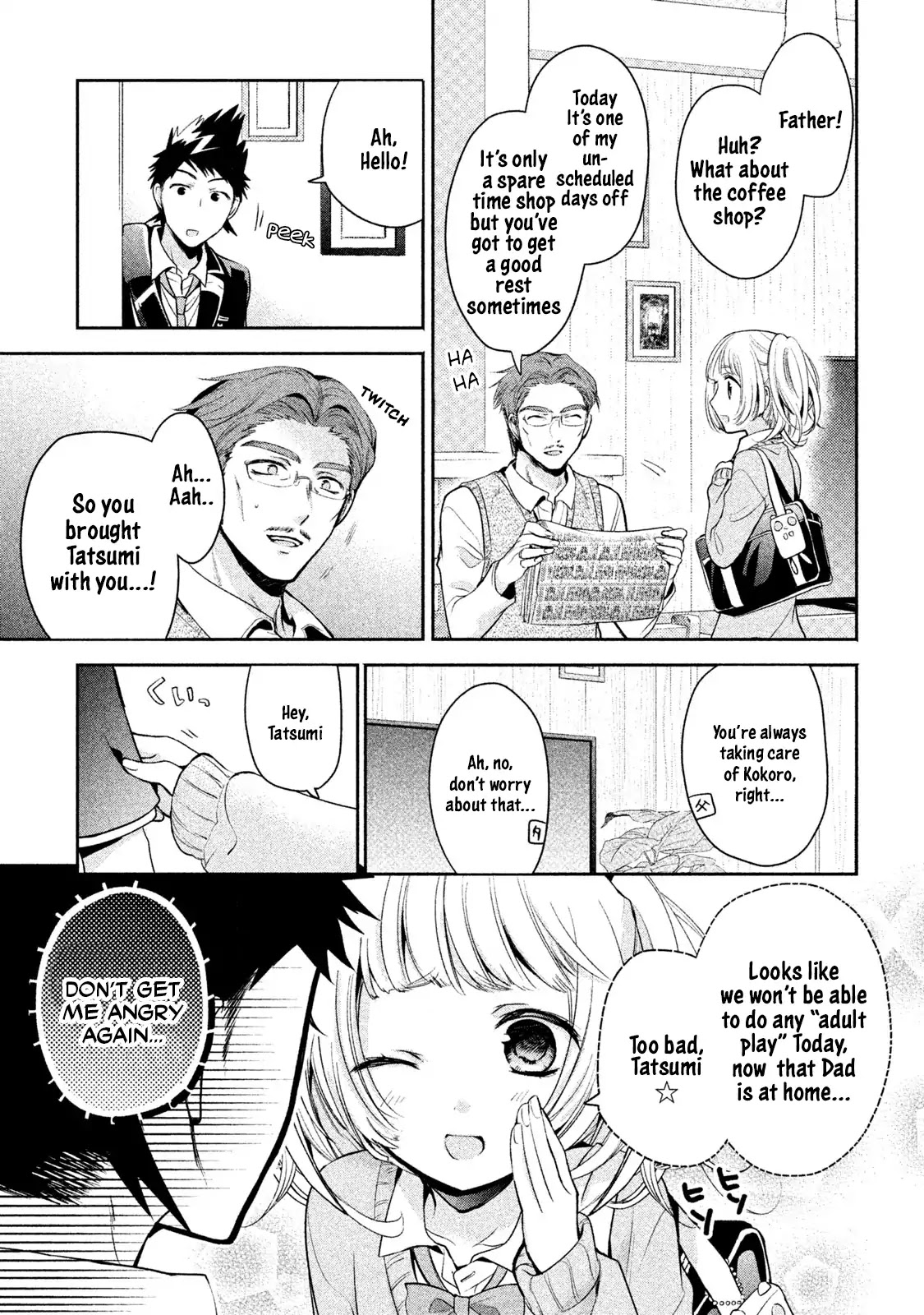 Amachin wa Jishou ♂ Chapter 11 page 5 - Chapter 11: Studying Group ♂