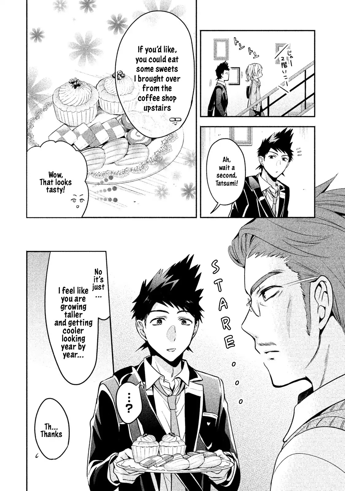 Amachin wa Jishou ♂ Chapter 11 page 6 - Chapter 11: Studying Group ♂