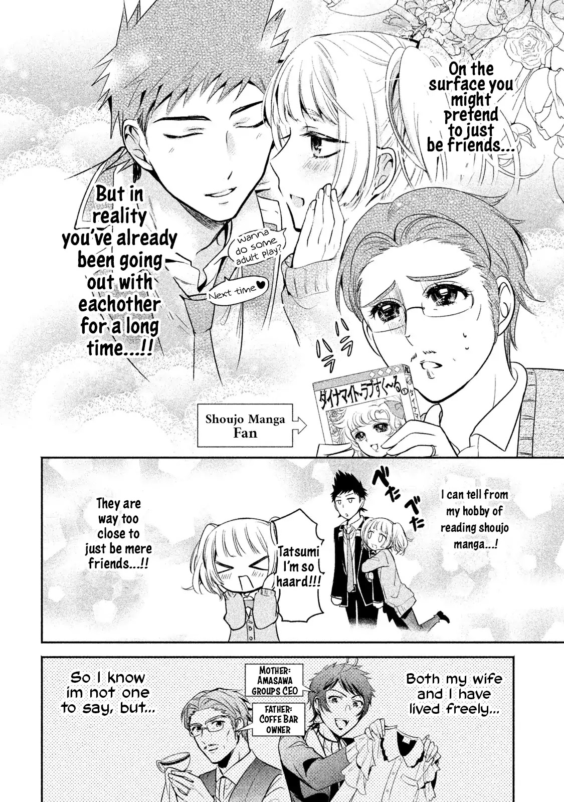 Amachin wa Jishou ♂ Chapter 11 page 8 - Chapter 11: Studying Group ♂