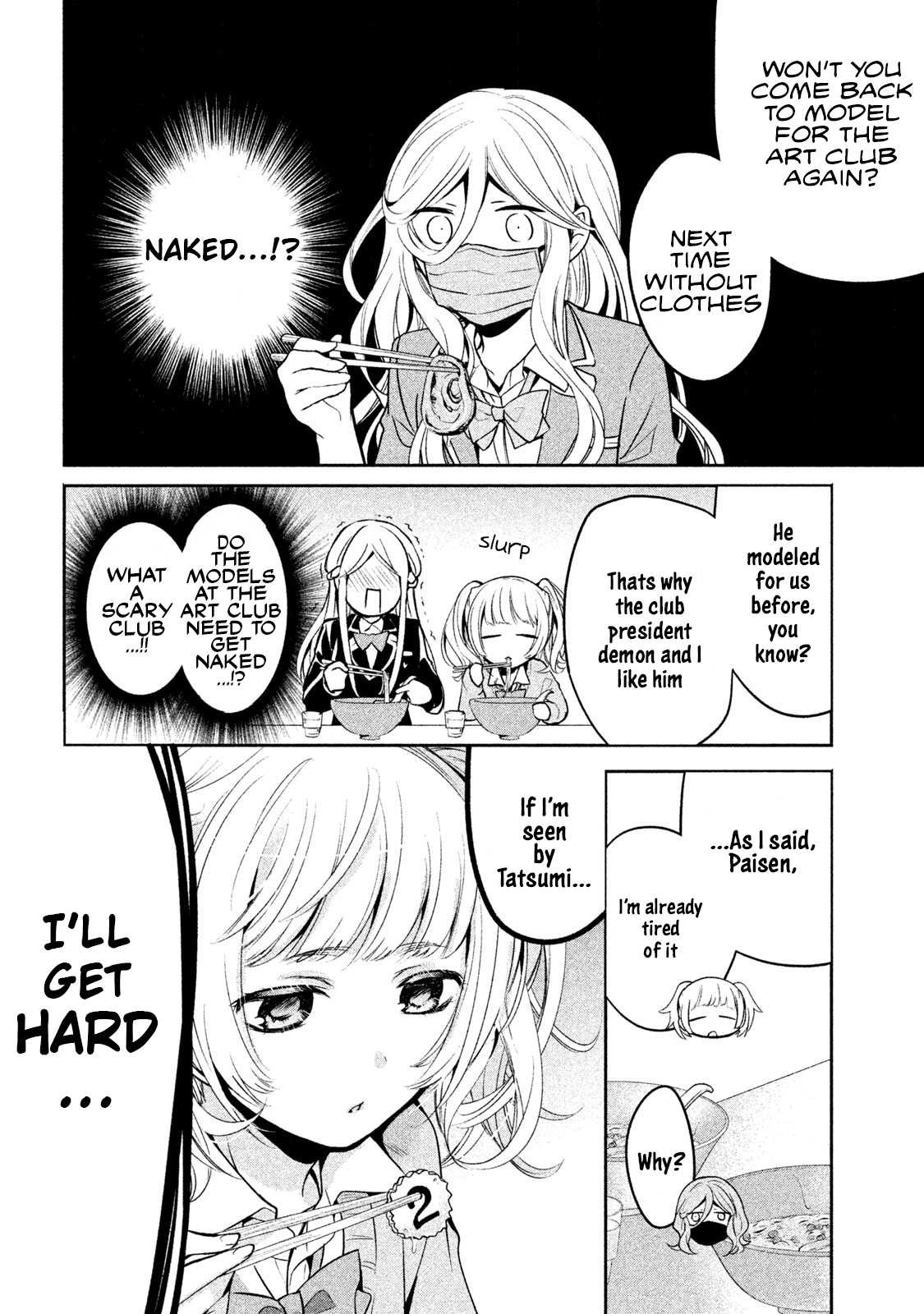 Amachin wa Jishou ♂ Chapter 12 page 10 - Chapter 12: Girls Hangout ♂