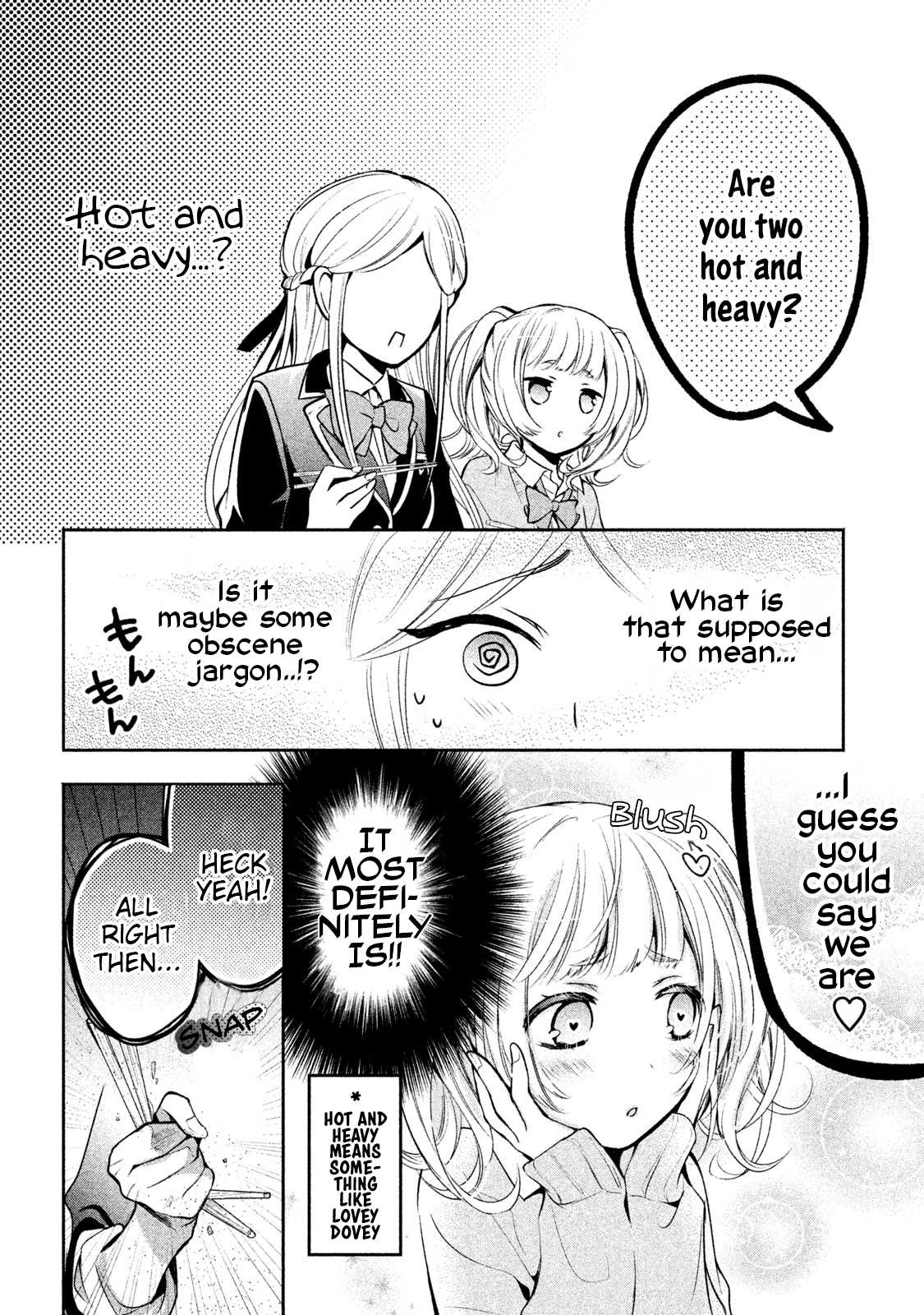 Amachin wa Jishou ♂ Chapter 12 page 12 - Chapter 12: Girls Hangout ♂
