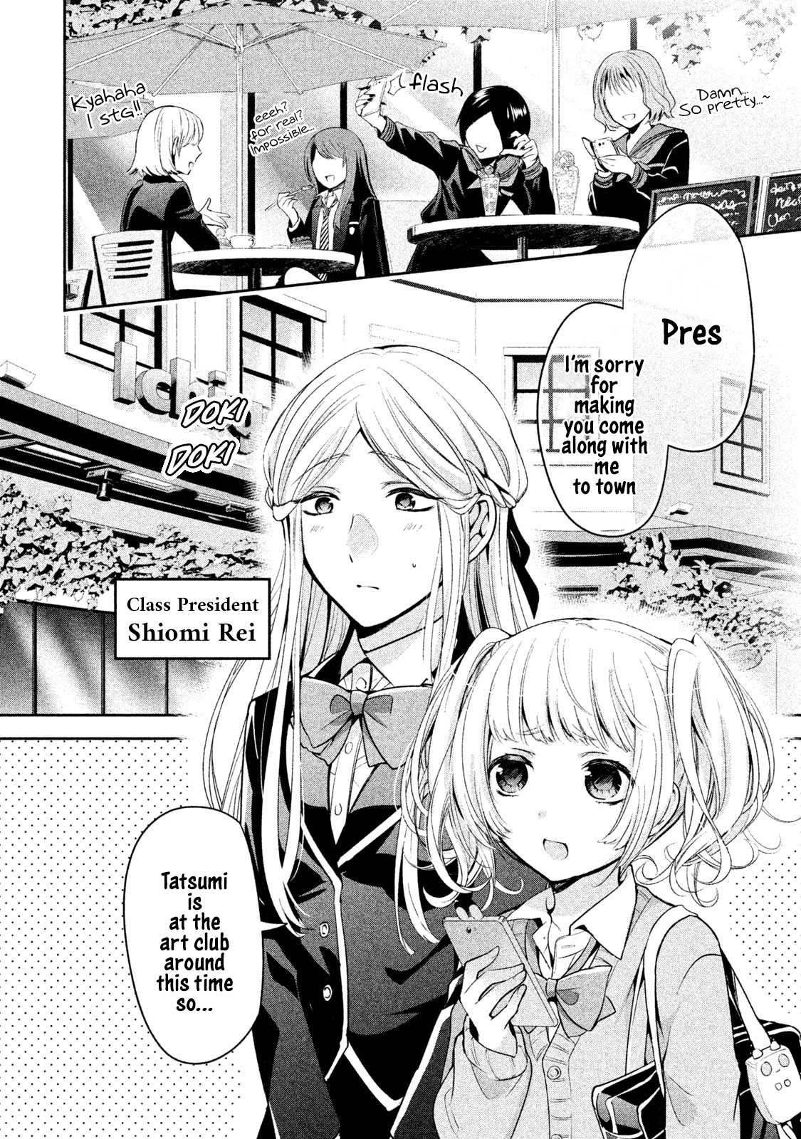 Amachin wa Jishou ♂ Chapter 12 page 2 - Chapter 12: Girls Hangout ♂