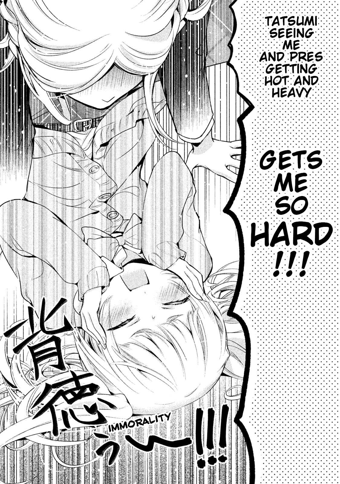Amachin wa Jishou ♂ Chapter 12 page 22 - Chapter 12: Girls Hangout ♂