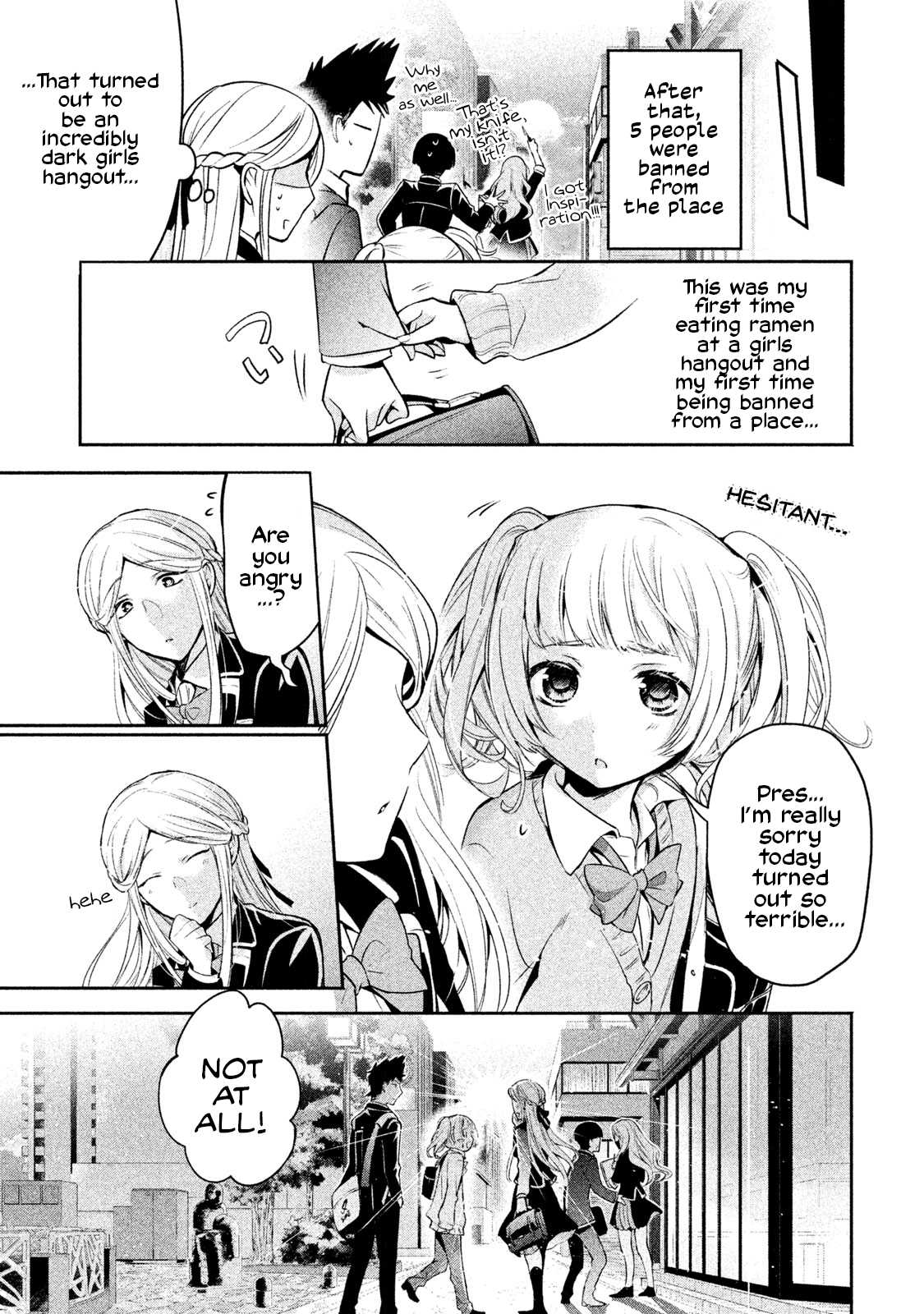 Amachin wa Jishou ♂ Chapter 12 page 23 - Chapter 12: Girls Hangout ♂