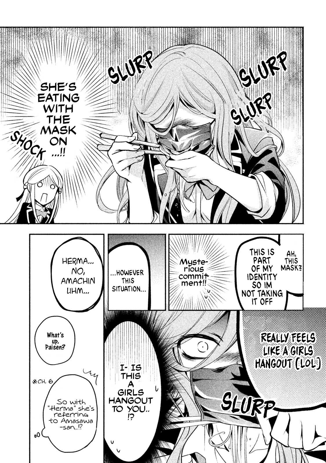 Amachin wa Jishou ♂ Chapter 12 page 9 - Chapter 12: Girls Hangout ♂