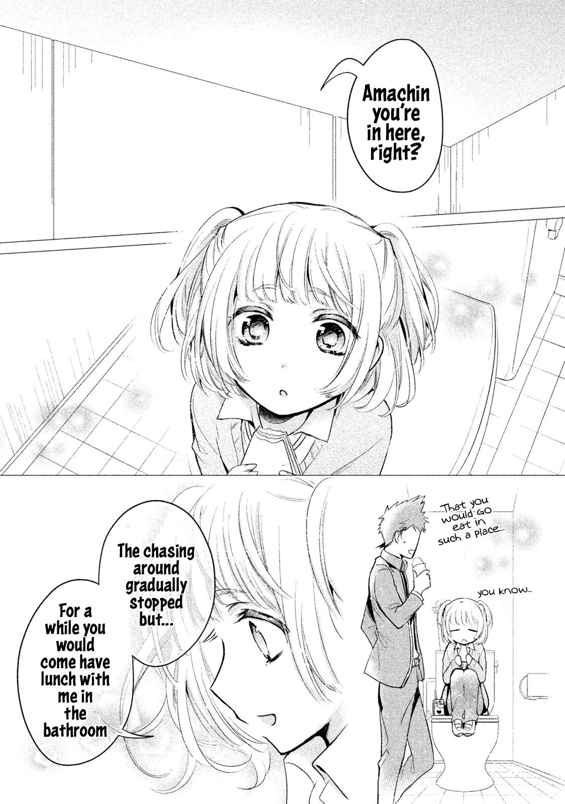 Amachin wa Jishou ♂ Chapter 13 page 15 - Chapter 13: Toilet ♂