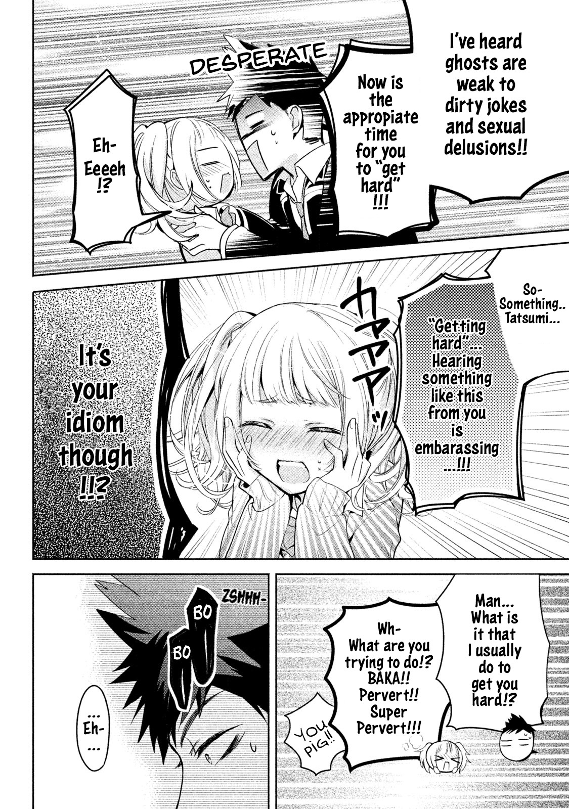 Amachin wa Jishou ♂ Chapter 13 page 20 - Chapter 13: Toilet ♂